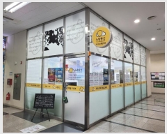  2024Ÿ��109647 ���� ������ ���� 55, 1��133ȣ (������,��������)     ��,�繫�ǰ��