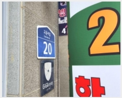  2024Ÿ115727  ٸ󰡰