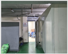  2024Ÿ��116980  �ٸ��󰡰��