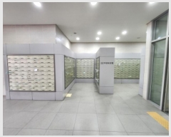  2024Ÿ124035 Ưġ ŷ 364, 141460ȣ (,ǪƼ)      ǽڰ