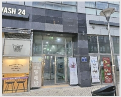  2024Ÿ124684 Ưġ å3 6, 3313ȣ (ݰ,ũ)      Ȱð