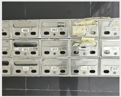  2024Ÿ��1149  �ٸ����ð��