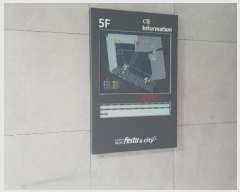  2024Ÿ��8553 ����Ư����ġ�� ����3�� 17, 2����216-1ȣ (����,���Ƕ���佺Ÿ)      ��,�繫�ǰ��