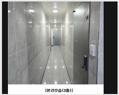  2024Ÿ9402  ߱ 593 29       ٰð