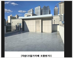  2024Ÿ9402  ߱ 593 29       ٰð