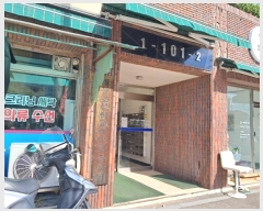  2024Ÿ��119569  ����Ʈ���