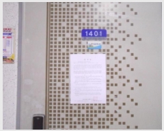  2024Ÿ��119569  ����Ʈ���