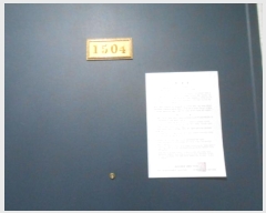  2024Ÿ121357 Ưġ ġ  72, 101 151504ȣ (ϾƮ)    Ʈ