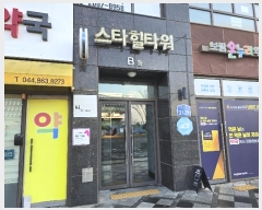  2024Ÿ��122442 ����Ư����ġ�� �Ѵ������ 2129, 6��633ȣ (������,��Ÿ��Ÿ��2)      ����Ʈ���