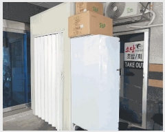  2024Ÿ1941  ߱  71       ܵ,ð