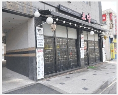  2024Ÿ1941  ߱  71       ܵ,ð