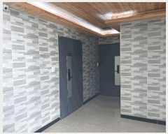  2024Ÿ1941  ߱  71       ܵ,ð