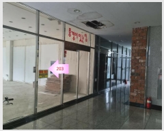  2024Ÿ��10112 ����Ư����ġ�� ����3�� 92, 2��203ȣ (�Ѽֵ�,�ϳ������� �ְ��๰��1��)     ��,�繫�ǰ��