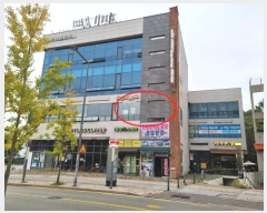  2024Ÿ��10112 ����Ư����ġ�� ����3�� 92, 2��203ȣ (�Ѽֵ�,�ϳ������� �ְ��๰��1��)     ��,�繫�ǰ��