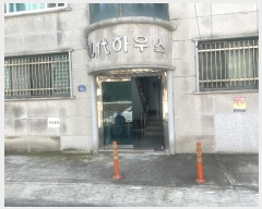  2024Ÿ��114823 ���� ������ ���굿 290-10       �ٰ������ð��