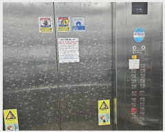  2024Ÿ��116942 ���� ���� �����߷� 30, 109�� 11��1104ȣ (������,�������� �����)   ����Ʈ���