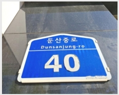  2024Ÿ121463  ǽڰ