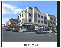  2024Ÿ��125120 ���� ������ ������ 641-6       �ܵ�����,�����ð��