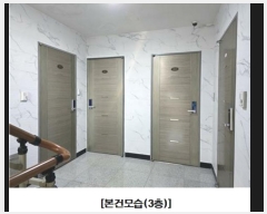  2024Ÿ��125120 ���� ������ ������ 641-6       �ܵ�����,�����ð��