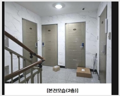  2024Ÿ��125120 ���� ������ ������ 641-6       �ܵ�����,�����ð��