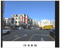  2024Ÿ��125120 ���� ������ ������ 641-6       �ܵ�����,�����ð��