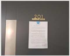  2024Ÿ10372   1754 60, 102 2201ȣ (絿,÷)    Ʈ