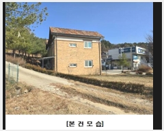  2024Ÿ11627   뵿 554-1       ð