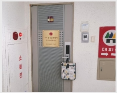  2024Ÿ��112223  ����Ʈ���