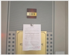  2024Ÿ��112223  ����Ʈ���