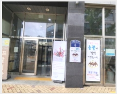  2024Ÿ��115505  ��������Ȱ���ð��