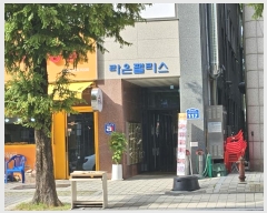  2024Ÿ��117341 ���� ������ ��ȭ���� 117, 1�� 3��304ȣ (������,����Ӹ���)    ��������Ȱ���ð��