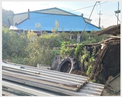  2024Ÿ��118047 �泲 �ݻ걺 ���ϸ� ���븮 193-5      ����(����)���