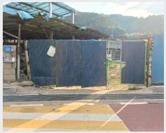  2024Ÿ��118047 �泲 �ݻ걺 ���ϸ� ���븮 193-5      ����(����)���