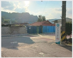  2024Ÿ��118047 �泲 �ݻ걺 ���ϸ� ���븮 193-5      ����(����)���