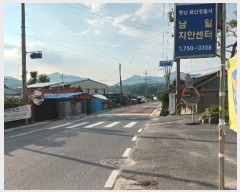  2024Ÿ��118047 �泲 �ݻ걺 ���ϸ� ���븮 193-5      ����(����)���