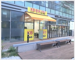  2024Ÿ118269 Ưġ  232, 2210ȣ (,Ͻ)      ,繫ǰ