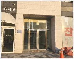  2024Ÿ121852 Ưġ Ѵ 306, 8815ȣ (,)      Ȱð