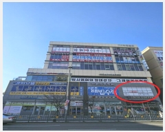  2024Ÿ123940 Ưġ ߾ӷ 51, 2201ȣ (,)      ,繫ǰ