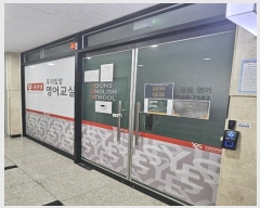  2024Ÿ123940 Ưġ ߾ӷ 51, 2201ȣ (,)      ,繫ǰ