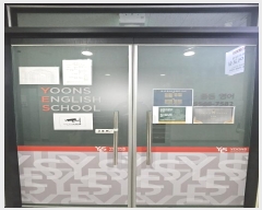  2024Ÿ123940 Ưġ ߾ӷ 51, 2201ȣ (,)      ,繫ǰ