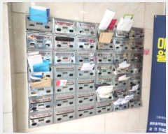  2024Ÿ123940 Ưġ ߾ӷ 51, 2201ȣ (,)      ,繫ǰ