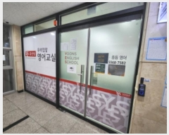  2024Ÿ123940 Ưġ ߾ӷ 51, 2201ȣ (,)      ,繫ǰ