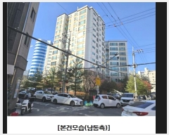  2024Ÿ��124103  ����Ʈ���