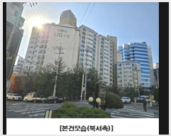  2024Ÿ��124103  ����Ʈ���