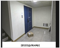  2024Ÿ��124103  ����Ʈ���