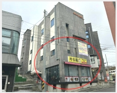  2024Ÿ124905 Ưġ ġ â 177-5       ܵ,ð