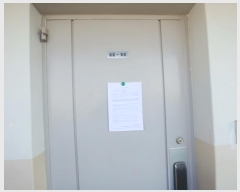  2024Ÿ5127  ߱  77, 22 555ȣ (,ξƮ)    Ʈ