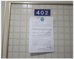  2024Ÿ118443  ټ()