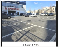  2024Ÿ��125564 ���� ���� ���� 398, 3������-301ȣ (������,�ػ����)     ��,�繫�ǰ��