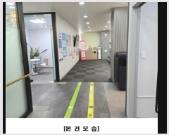  2024Ÿ��125564 ���� ���� ���� 398, 3������-301ȣ (������,�ػ����)     ��,�繫�ǰ��